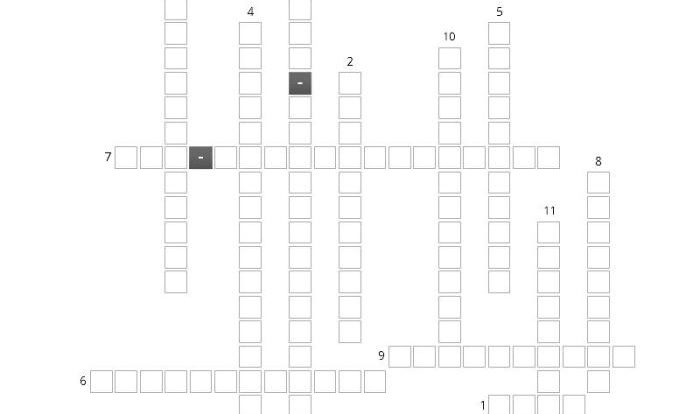 Concern of the courts crossword