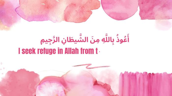 Refuge allah arraheem arrahman whisper seek